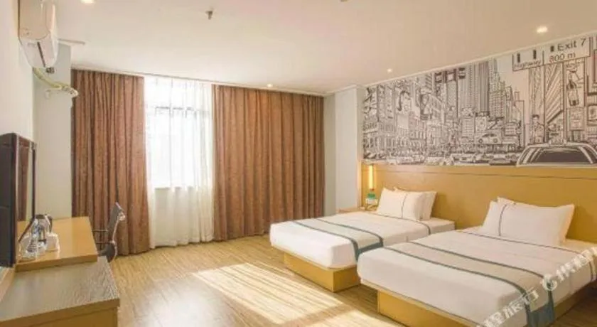 Bed in City Comfort Inn Guigang Hecheng Wanda Plaza