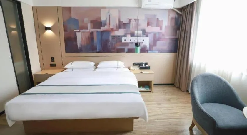 Bed in City Comfort Inn Guigang Hecheng Wanda Plaza