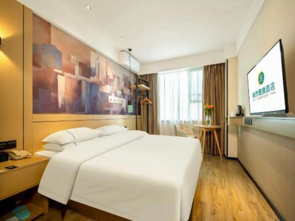 Bed in City Comfort Inn Guigang Hecheng Wanda Plaza
