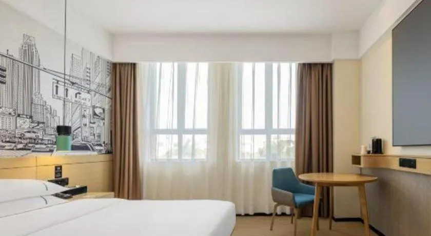 Bed in City Comfort Inn Guigang Hecheng Wanda Plaza