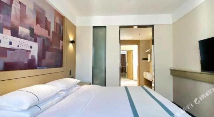 Bed in City Comfort Inn Guigang Hecheng Wanda Plaza