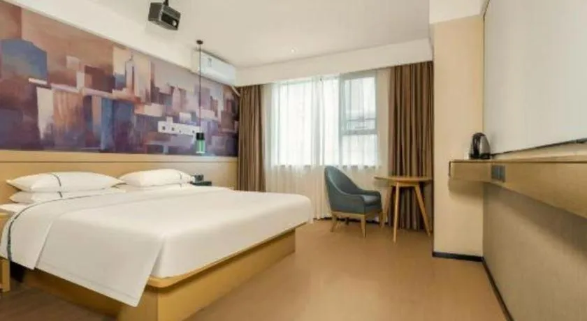 Bed in City Comfort Inn Guigang Hecheng Wanda Plaza
