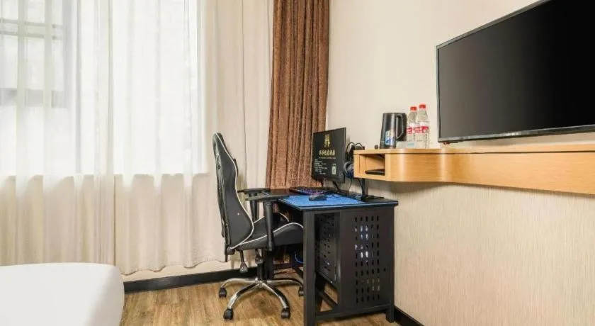 City Comfort Inn Guigang Hecheng Wanda Plaza