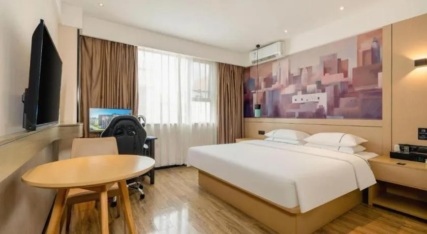 Bed in City Comfort Inn Guigang Hecheng Wanda Plaza