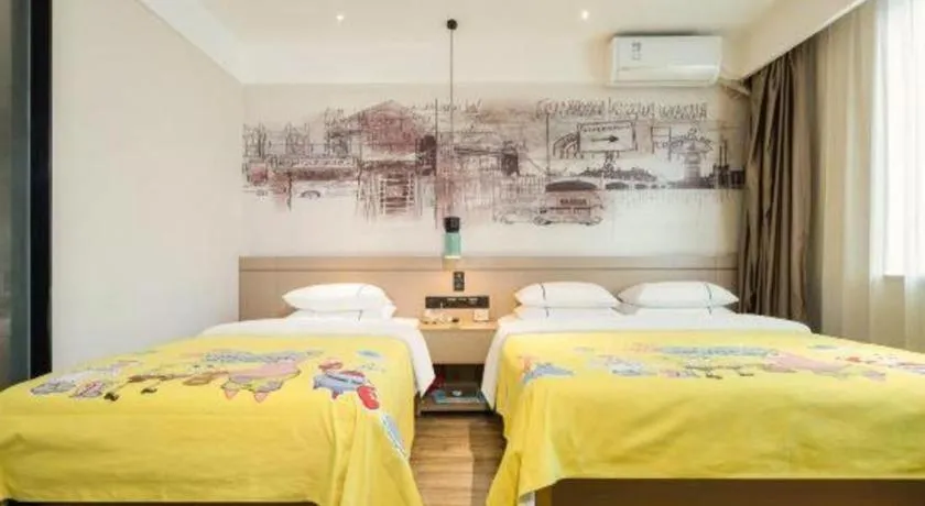 Bed in City Comfort Inn Guigang Hecheng Wanda Plaza