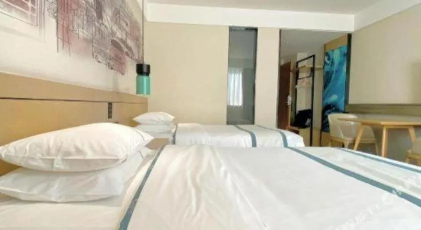 Bed in City Comfort Inn Guigang Hecheng Wanda Plaza