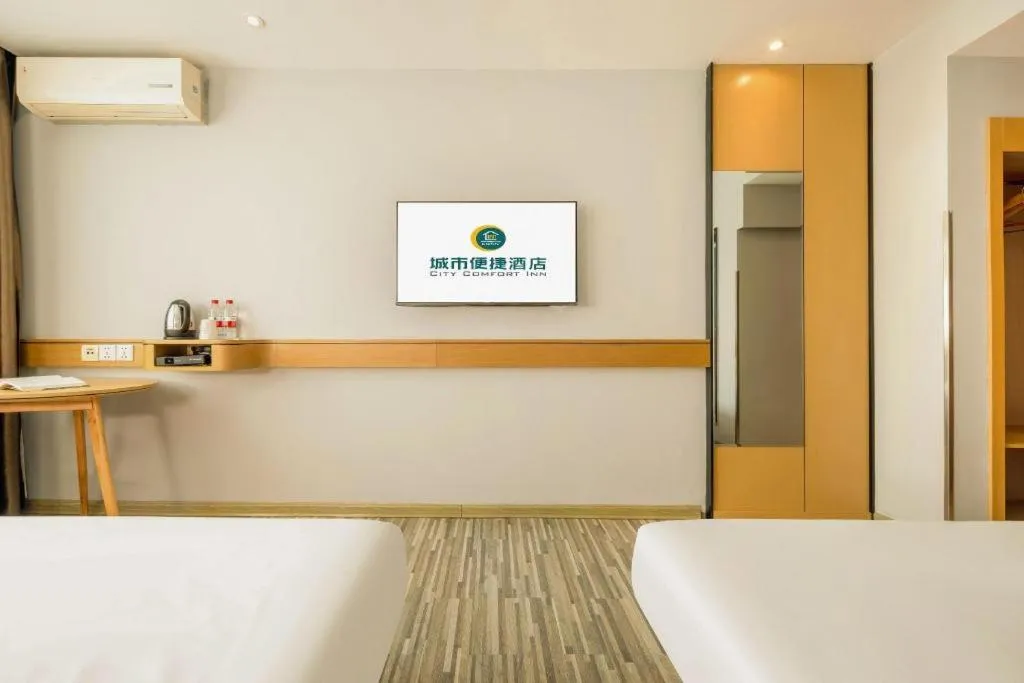Bed in City Comfort Inn Liuzhou Baisha Bus Station Shengli Barbecue City