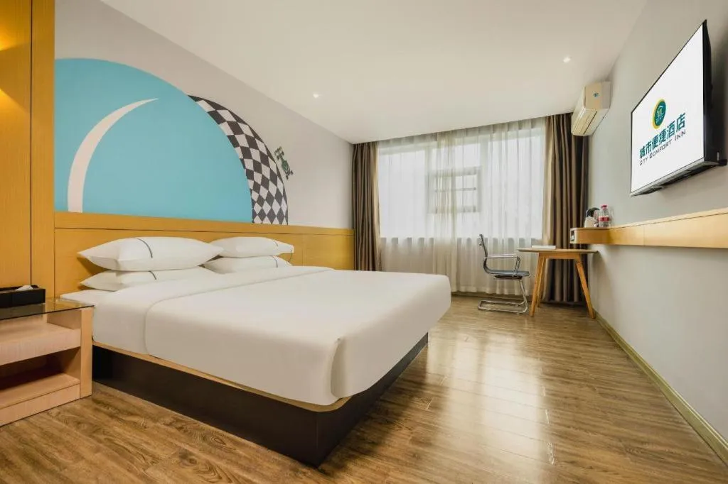 Bed in City Comfort Inn Liuzhou Baisha Bus Station Shengli Barbecue City