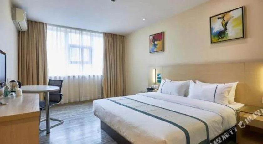 Bed in City Comfort Inn Liuzhou Baisha Bus Station Shengli Barbecue City