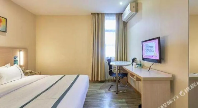 Bed in City Comfort Inn Liuzhou Baisha Bus Station Shengli Barbecue City