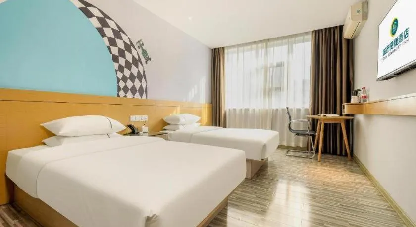 Bed in City Comfort Inn Liuzhou Baisha Bus Station Shengli Barbecue City