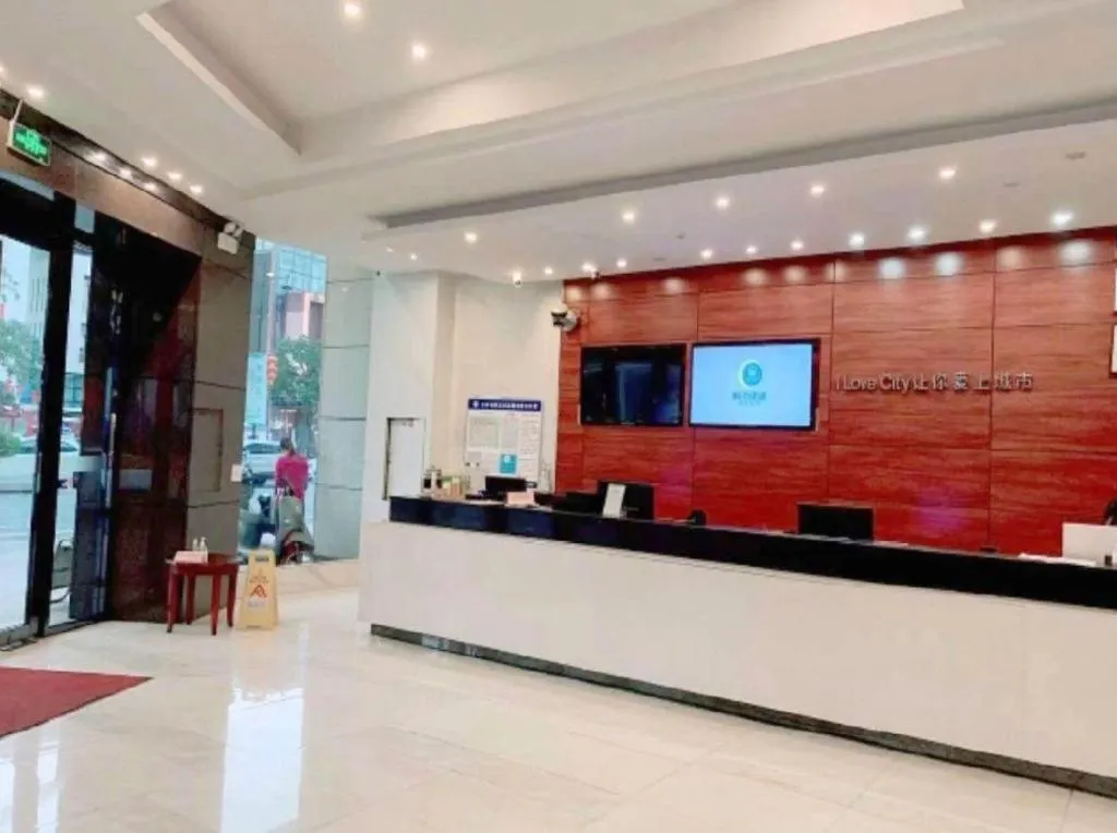 City Comfort Inn Zhongshan Dongsheng One Plus One
