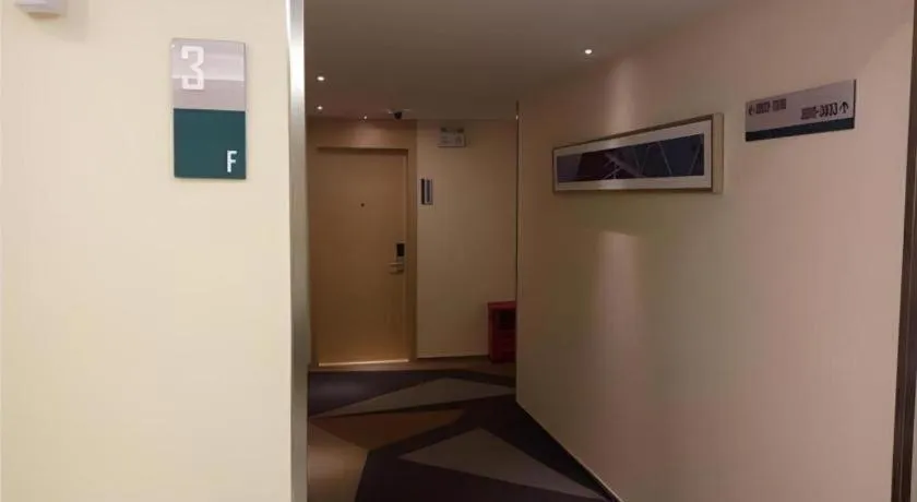 City Comfort Inn Zhongshan Dongsheng One Plus One