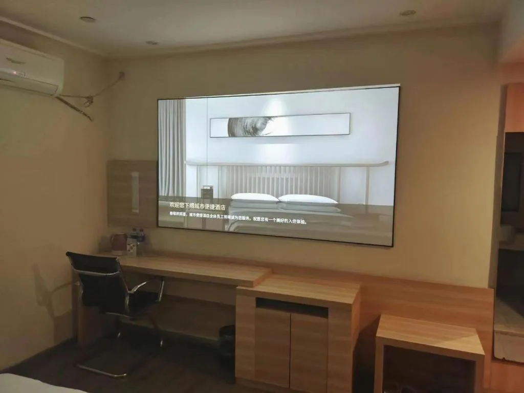 City Comfort Inn Zhongshan Dongsheng One Plus One