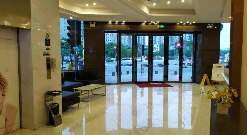 City Comfort Inn Zhongshan Dongsheng One Plus One