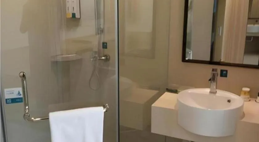 City Comfort Inn Zhongshan Dongsheng One Plus One