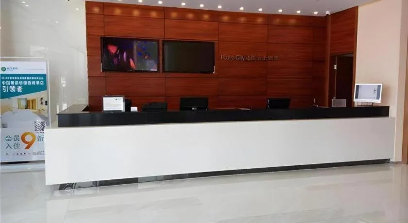 City Comfort Inn Zhongshan Dongsheng One Plus One