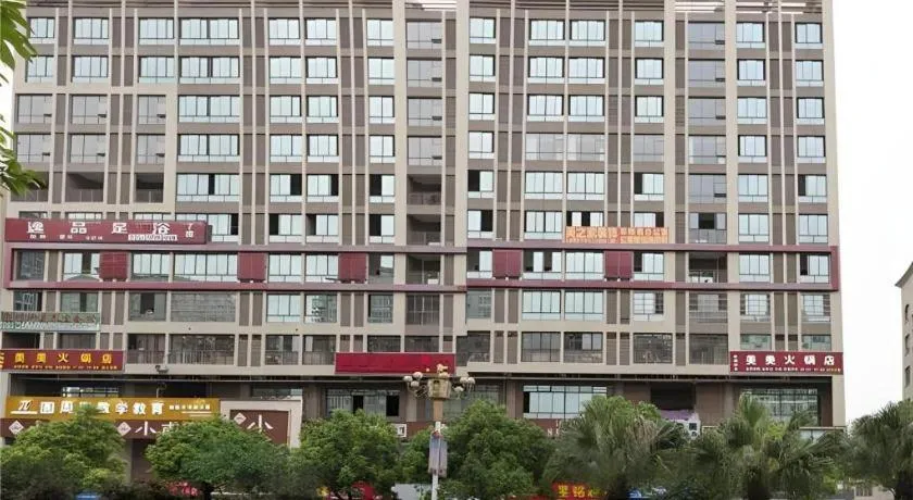 City Comfort Inn Guilin City Hall