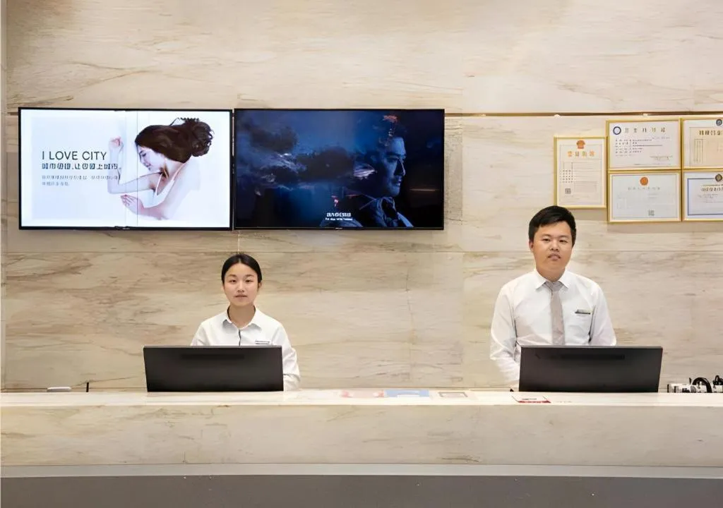 City Comfort Inn Guilin City Hall