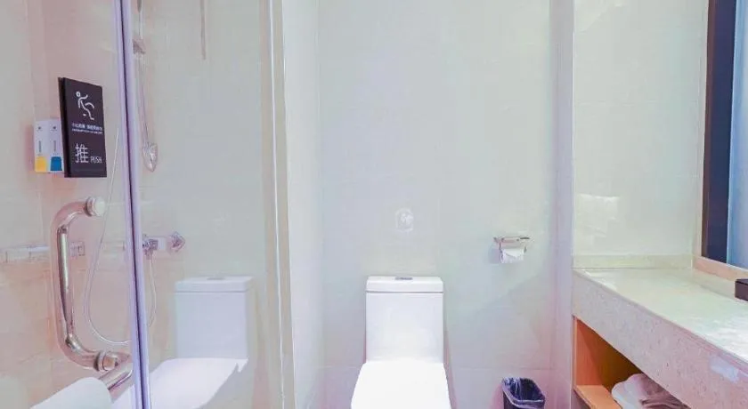 City Comfort Inn Guilin City Hall