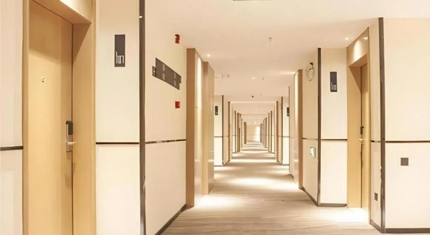 City Comfort Inn Guilin City Hall