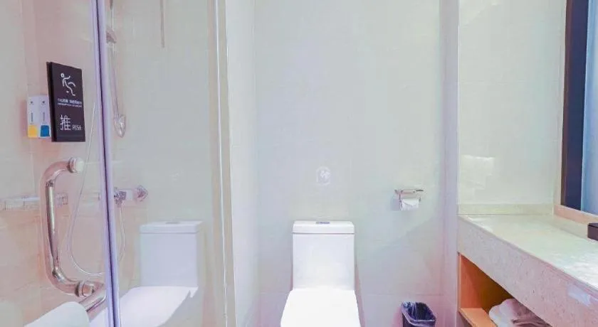 City Comfort Inn Guilin City Hall