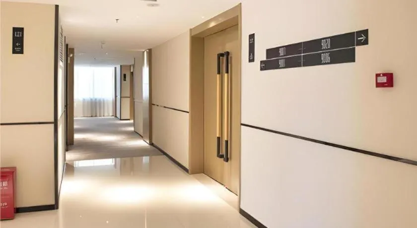 City Comfort Inn Guilin City Hall