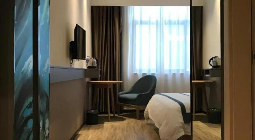 City Comfort Inn Jiangxia Wuchang University of Technology