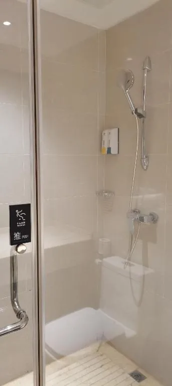 City Comfort Inn Jiangxia Wuchang University of Technology