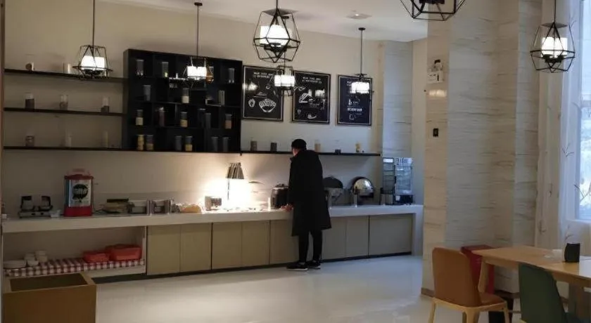 City Comfort Inn Jiangxia Wuchang University of Technology