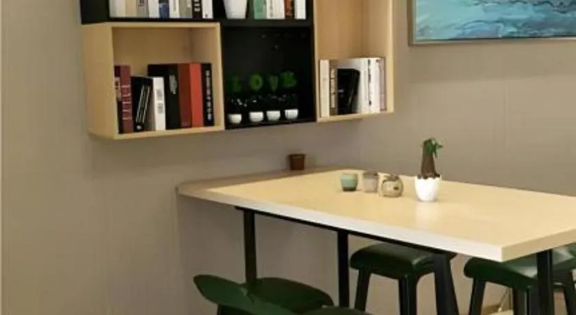 City Comfort Inn Jiangxia Wuchang University of Technology