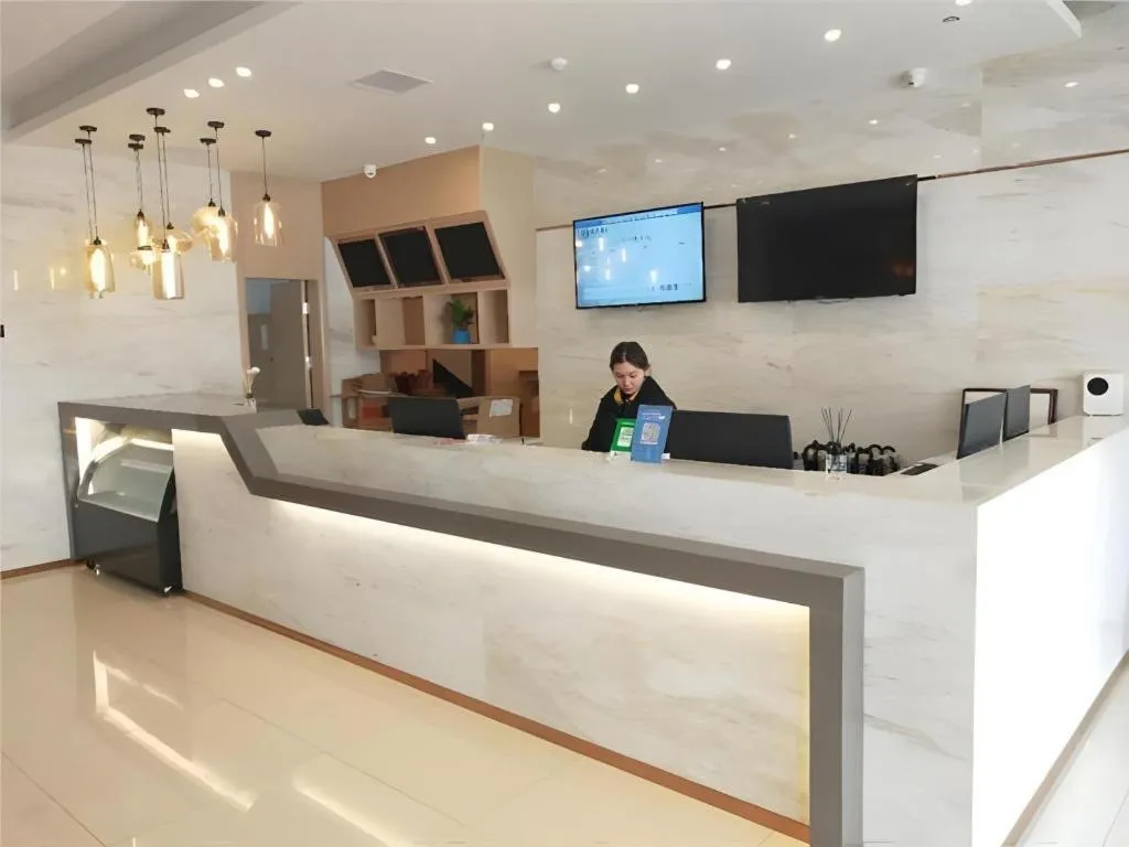 City Comfort Inn Jiangxia Wuchang University of Technology