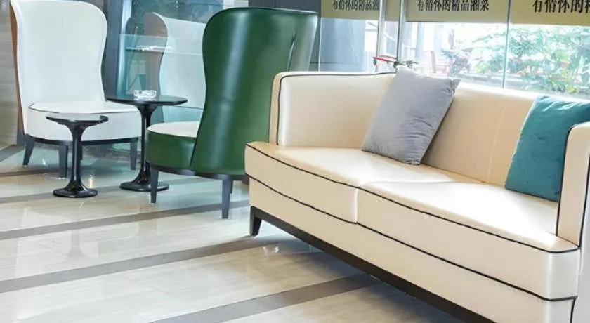 City Comfort Inn Liupanshui Sports Center