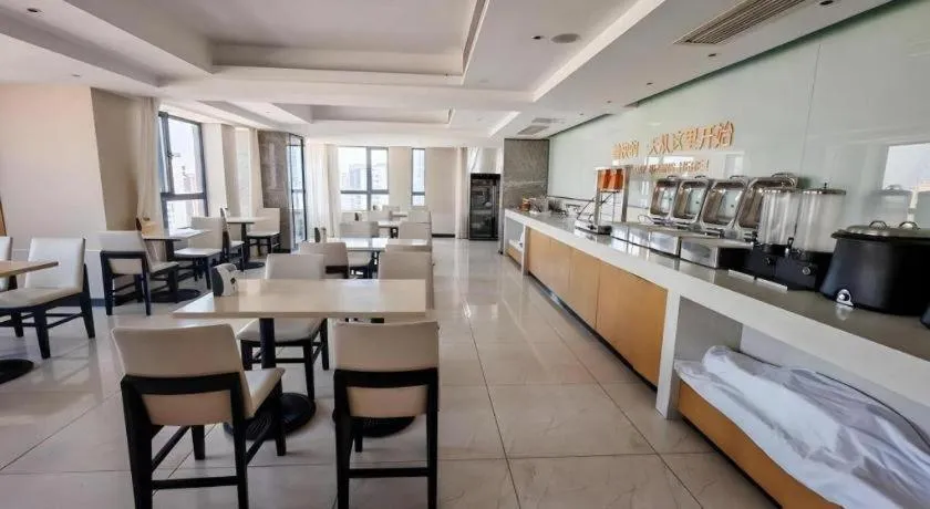 City Comfort Inn Jingzhou Wanda Plaza