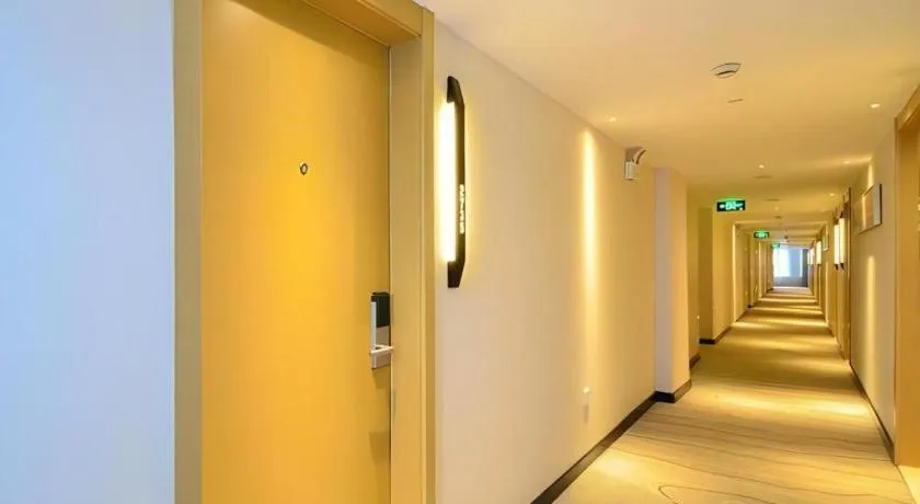 City Comfort Inn Jingzhou Wanda Plaza