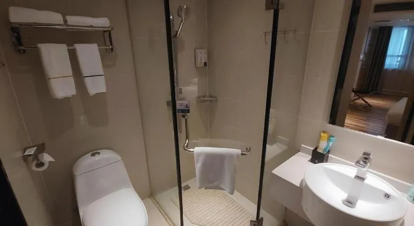 City Comfort Inn Jingzhou Wanda Plaza