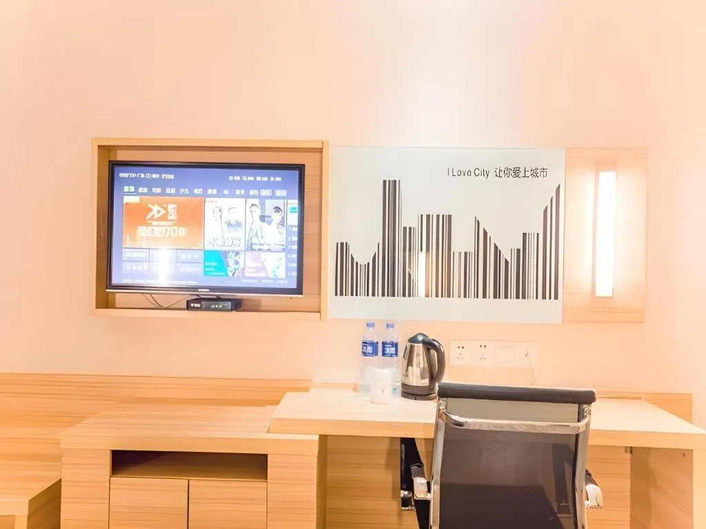 City Comfort Inn Huizhou Danshui High-speed Railway Huiyang Station