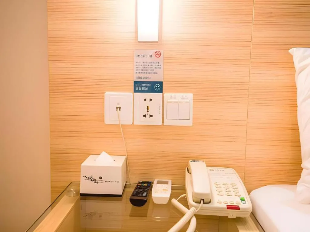 City Comfort Inn Huizhou Danshui High-speed Railway Huiyang Station