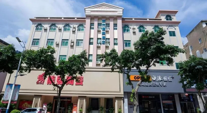 City Comfort Inn Huizhou Danshui High-speed Railway Huiyang Station