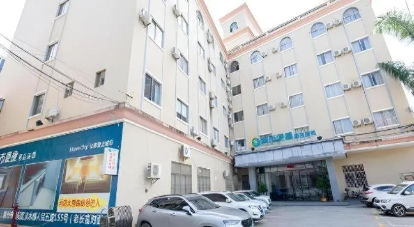 City Comfort Inn Huizhou Danshui High-speed Railway Huiyang Station