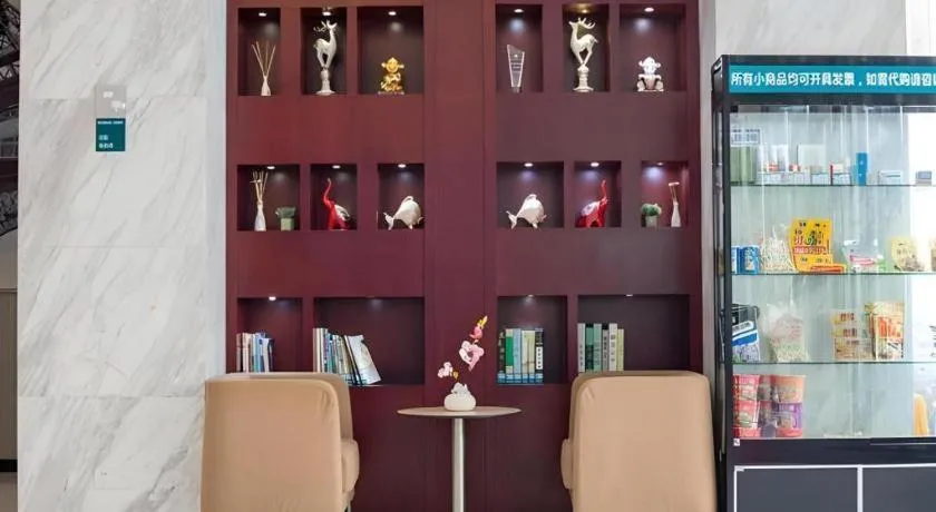 City Comfort Inn Huizhou Danshui High-speed Railway Huiyang Station