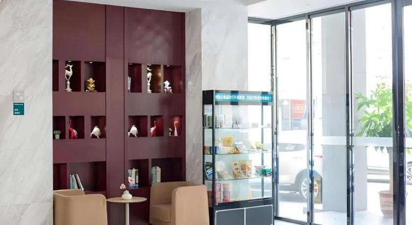 City Comfort Inn Huizhou Danshui High-speed Railway Huiyang Station