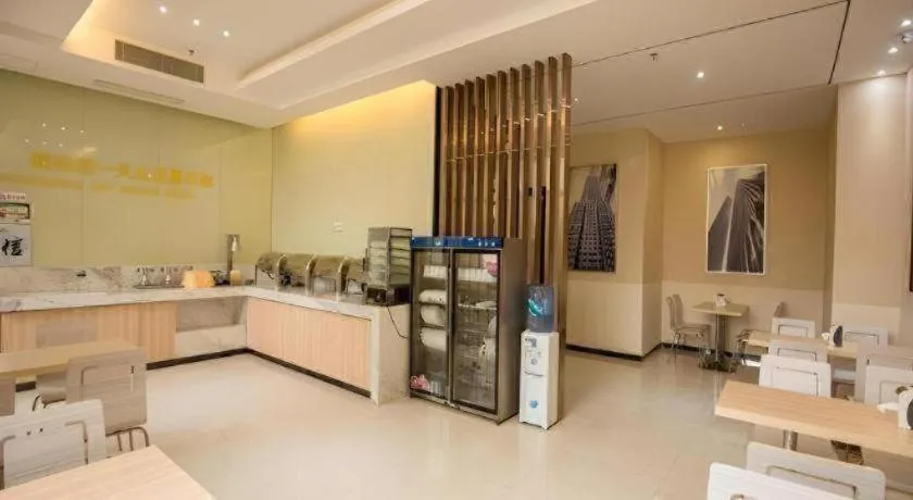 City Comfort Inn Huizhou Danshui High-speed Railway Huiyang Station