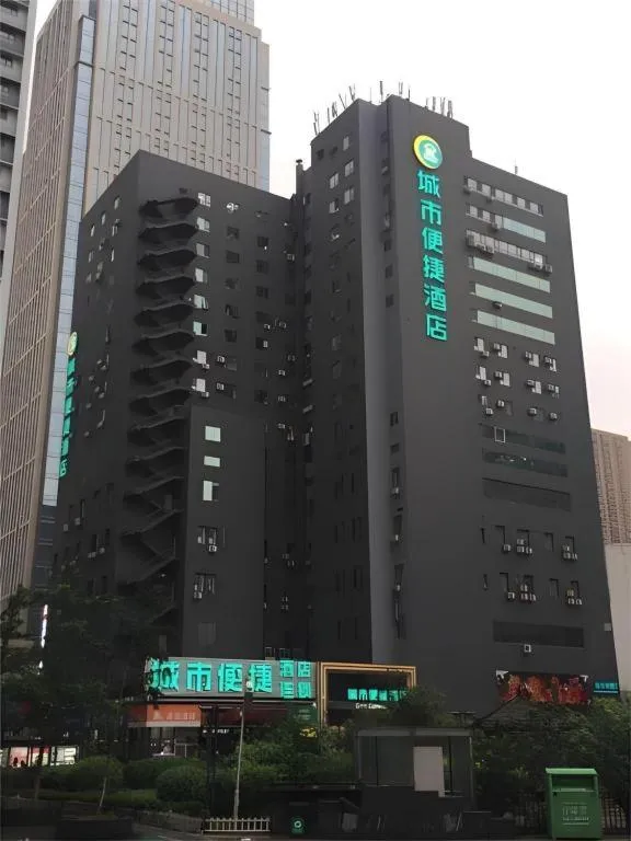 City Comfort Inn Shenyang Railway Station Taiyuan Street Wanda Plaza