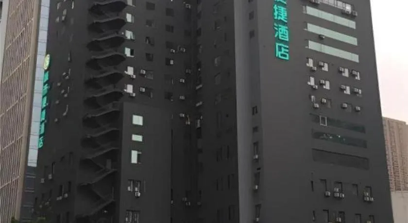 City Comfort Inn Shenyang Railway Station Taiyuan Street Wanda Plaza