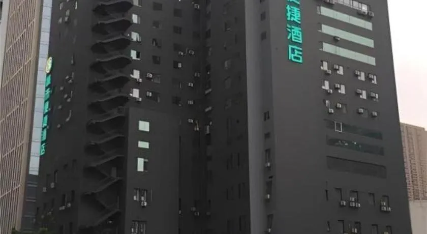 City Comfort Inn Shenyang Railway Station Taiyuan Street Wanda Plaza