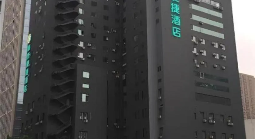 City Comfort Inn Shenyang Railway Station Taiyuan Street Wanda Plaza