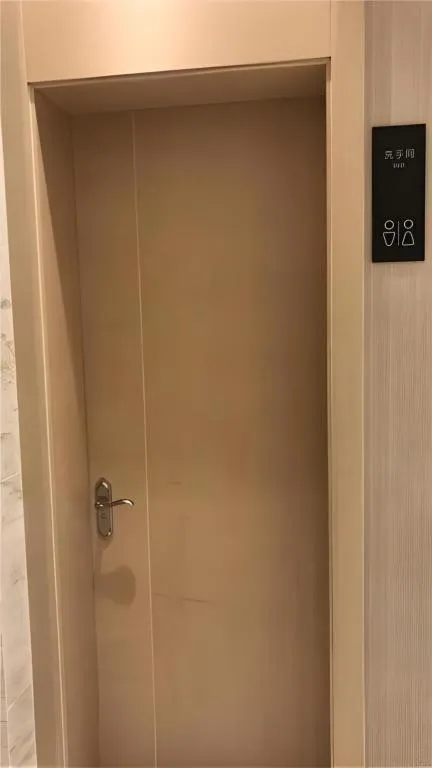 City Comfort Inn Zhoukou City Chuanhui District Huanghe Road