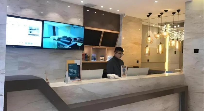 City Comfort Inn Zhoukou City Chuanhui District Huanghe Road