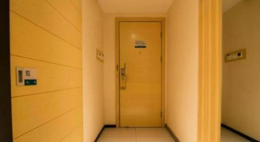 City Comfort Inn Changsha Jingwanzi Desiqin Plaza